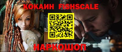 марихуана Нягань
