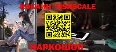 марихуана Нягань