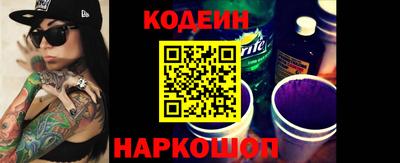 марихуана Нягань
