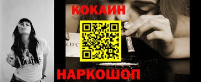 крисы Обь