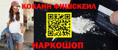 крисы Обь