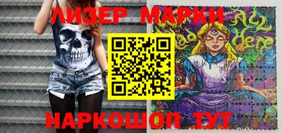 марихуана Нягань