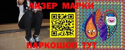 крисы Обь