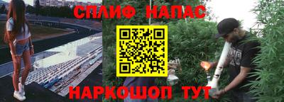 mdma Обнинск
