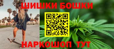 марихуана Нягань