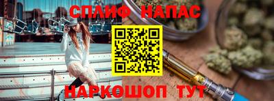 марихуана Нягань