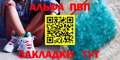 mdma Обнинск