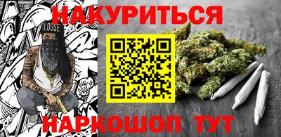 mdma Обнинск