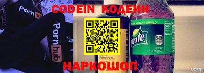 mdma Обнинск
