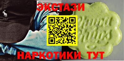 марихуана Нягань