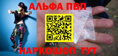 марихуана Нягань