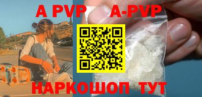 mdma Обнинск