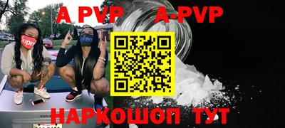 марихуана Нягань