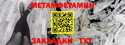 марихуана Нягань