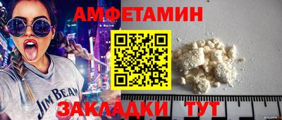 марихуана Нягань