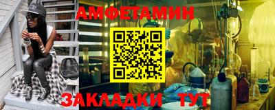 крисы Обь