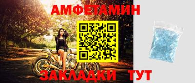 mdma Обнинск
