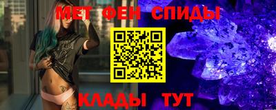 марихуана Нягань