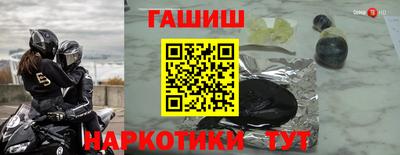 марихуана Нягань