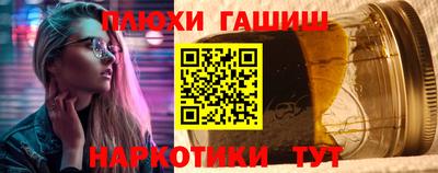 mdma Обнинск