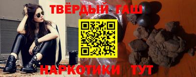mdma Обнинск