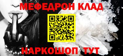 марихуана Нягань