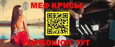 марихуана Нягань