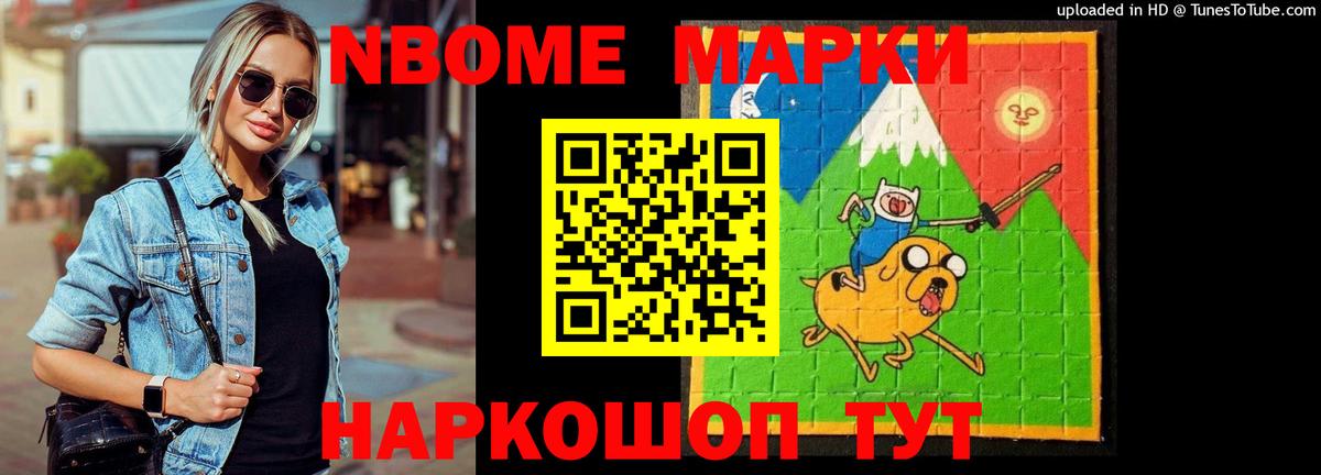 Спасск-Дальний  LSD-25 экстази ecstasy  hydra зеркало  Вход с VPN  ЛСД экстази ecstasy 